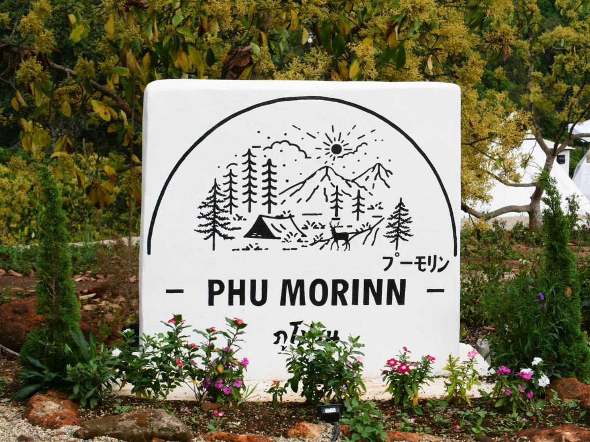 Phu Morinn Camping ม่อนแจ่ม Mon Jam Exterior foto